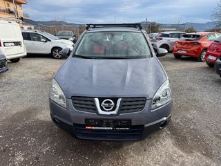 Nissan Qashqai 2007-thumb-8