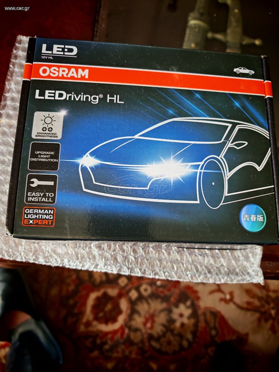 ΛΆΜΠΕΣ OSRAM LED HL