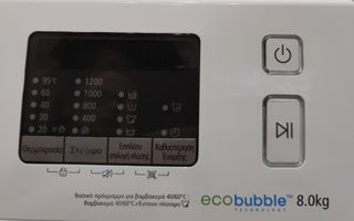 SAMSUNG ΠΛΥΝΤΗΡΙΟ ΡΟΥΧΩΝ (ecobubble 8 kg)-thumb-4
