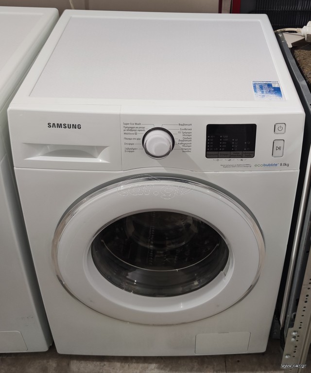 SAMSUNG ΠΛΥΝΤΗΡΙΟ ΡΟΥΧΩΝ (ecobubble 8 kg)