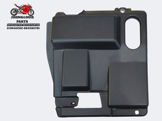 ΚΑΛΥΜΜΑ VOGE DSX 525