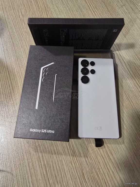 SAMSUNG 25S ULTRA