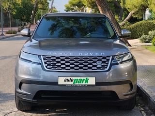 Land Rover Range Rover Velar 2022 RANGE ROVER VELAR  P400e 404ps 4WD-thumb-9