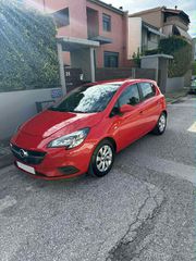 Opel Corsa 2017 1.2 70hp Multimedia (οθόνη αφής)