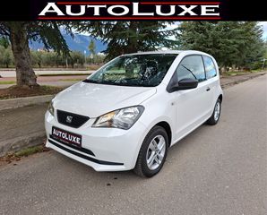 Seat Mii 2018