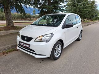 Seat Mii 2018-thumb-1