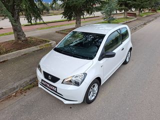 Seat Mii 2018-thumb-2