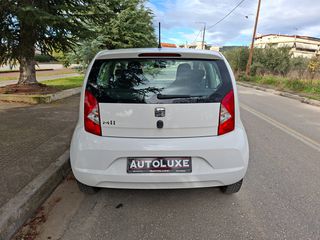 Seat Mii 2018-thumb-5