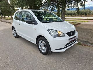 Seat Mii 2018-thumb-8