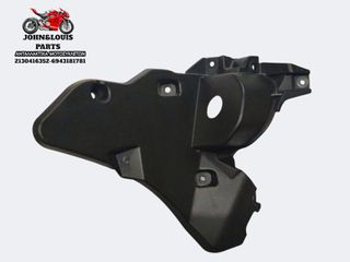 ΚΑΛΥΜΜΑ VOGE DSX 525