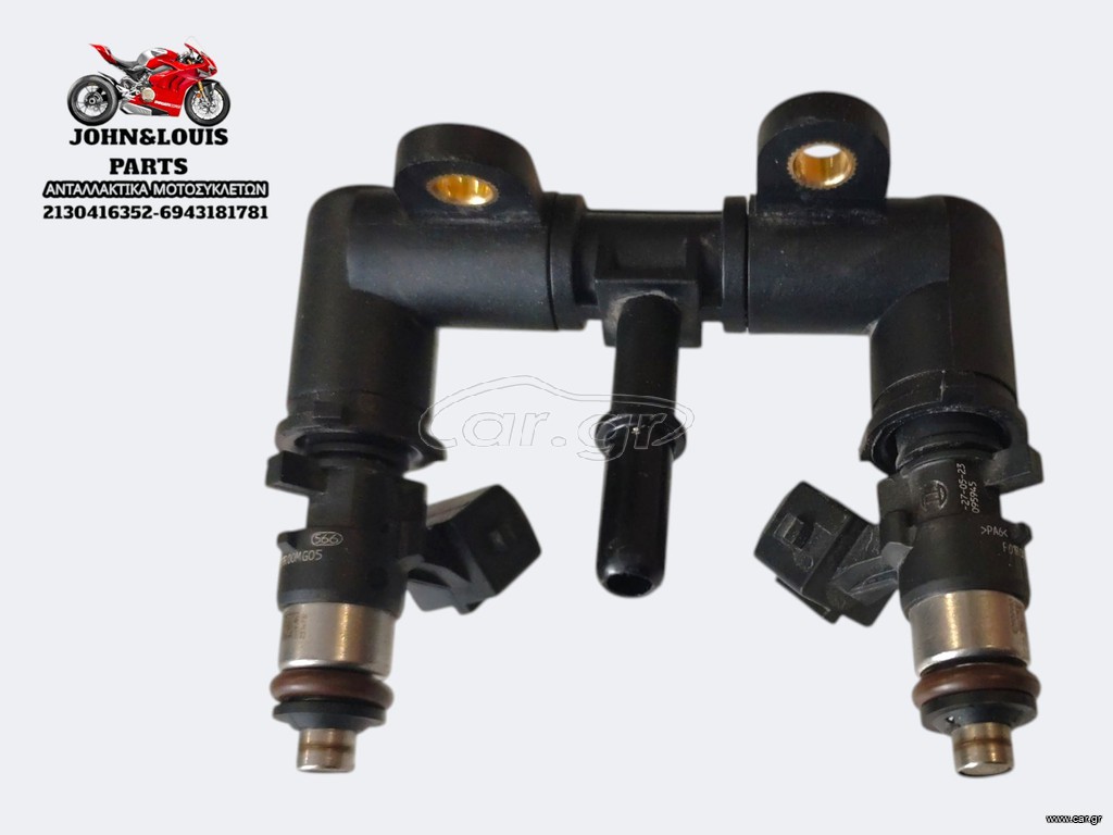 ΜΠΕΚ VOGE DSX 525