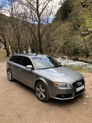 Audi A4 2006 S-LINE AVANT (B7) 1.8T QUATTRO 193Hp-thumb-37