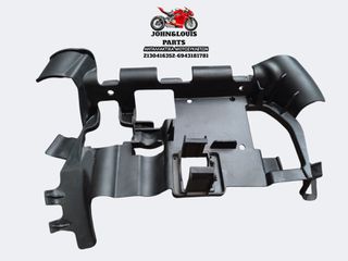 ΚΑΛΥΜΜΑ VOGE DSX 525