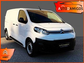 Citroen Jumpy 2019 1.6BlueHDi 115PS L2-H1 ΚΑΡΟΤΣΑ 2.45 3ΘΕΣΙΟ