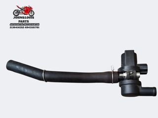 ΒΑΛΒΙΔΑ ΑΕΡΑ VOGE  DSX 525