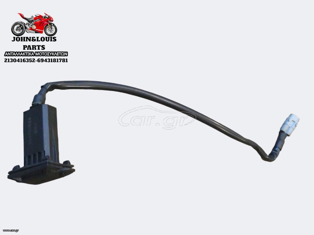USB VOGE DSX 525