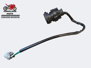 USB VOGE DSX 525
