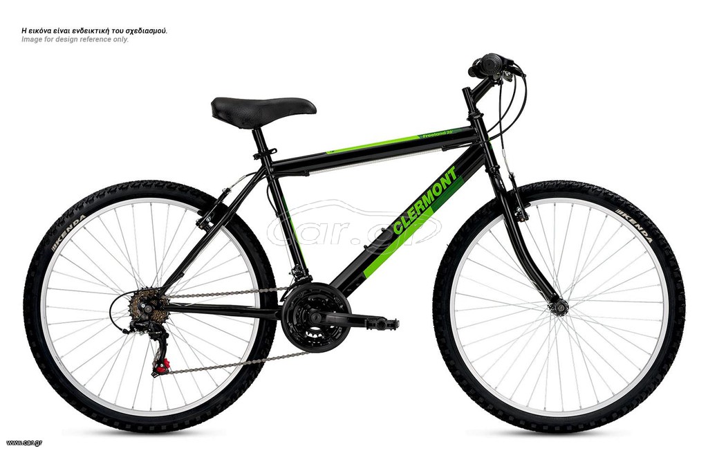 All - Mountain Clermont 2025 Freeland 26" Shimano