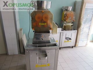Επαγγελματικός Αποχυμωτής Πορτοκαλιών Zumex Αυτόματος με Βάση Inox (Σετ) - ΤΙΜΗ ΣΥΖΗΤΗΣΙΜΗ