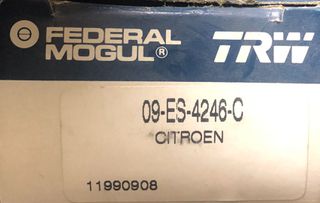 ΗΜΙΜΠΑΡΟ CITROEN BX (TRW)-thumb-3