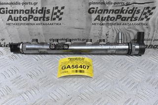Μπεκιέρα Bmw E81 E87 E90 E60 E84 E83 N47D20A 2007-2017 780912803 0445214183 (Mini Cooper / Countryman) 116D 118D 120D 320D 520D N47D20B N47D20C