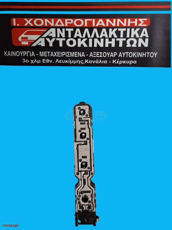F.TRANZIT  87- 00