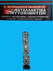 F.TRANZIT  87- 00