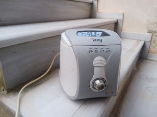 ΜΙΝΙ ΦΡΙΤΕΖΑ IZZY-thumb-1