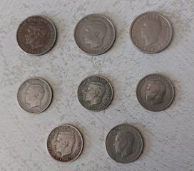 8 Δραχμές και Πενηντάλεπτα '60-thumb-1