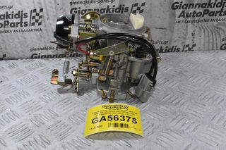 Καρμπυρατέρ Nissan King Cab D21 Z24 1990-1997 (Καινούργιο) 16010-21G61 PLT-NICB103 (Αυτόματο Choke)