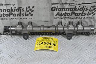 Μπεκιέρα Opel Corsa / Meriva / Astra / Adam 1.3 B13DTE A13DTE 2015-2020 55234437 0445214217 (Alfa Romeo Mito / Lancia Ypsilon / Fiat 500 Panta Tipo Fiorino Doblo) B13DTR B13DTN B13DTC 199B 199A