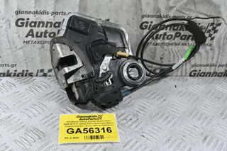 Κλειδαριά Πόρτας Suzuki Grand Vitara 2005-2010 (Γνήσια) (Πίσω Αριστερά) (8pins) (Toyota Avensis / Auris / Rav 4) (Daihatsu)