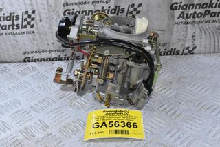 Καρμπυρατέρ Nissan King Cab D21 Z24 1990-1997 (Καινούργιο) 16010-21G61 PLT-NICB103 (Αυτόματο Choke)