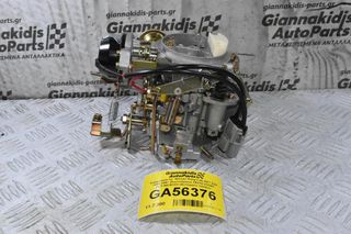 Καρμπυρατέρ Nissan King Cab D21 Z24 1990-1997 (Καινούργιο) 16010-21G61 PLT-NICB103 (Αυτόματο Choke)