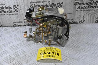 Καρμπυρατέρ Nissan King Cab D21 Z24 1990-1997 (Καινούργιο) 16010-21G61 PLT-NICB103 (Αυτόματο Choke)
