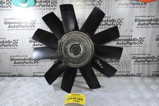 Υδράργυρος Με Φτερωτή Ford Ranger - Transit / Mazda BT-50 2.2 3.2 P4AT P5AT 2010-2020 AB39-8C617-AB (Γνήσια)