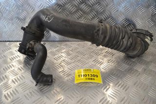 Κολάρο Εισαγωγής Αέρα Mazda CX-5 / 6 2.2 Diesel SH 2012-2020 SH01-13221 (Γνήσιο)