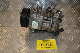 Κομπρεσέρ Aircondition Seat Ibiza / VW Polo 1.2 TSI CBZ 2005-2015 SANDEN 5N0820803 08750710984 1701P