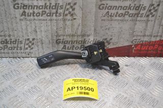 Διακόπτης Φώτων-Φλάς Skoda Octavia 2008-2013 1K0953513E