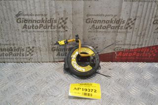 Ταινία τιμονιού - Σερπαντίνα Hyundai Elantra 2000-2006