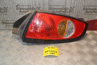 Φανάρι Πίσω Αριστερά Hyundai Atos Prime 1999-2001