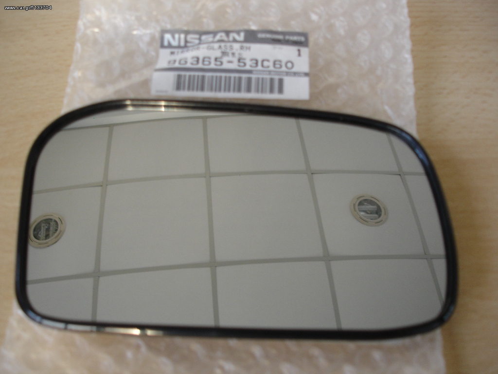 NISSAN N14  Sunny R