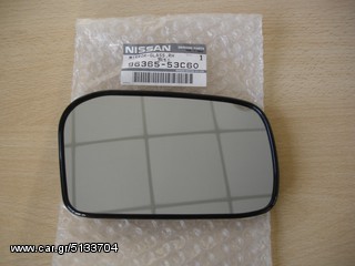 NISSAN N14  Sunny R-thumb-1