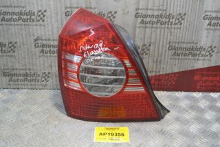 Φανάρι Πίσω Αριστερά Hyundai Elantra 2000-2006
