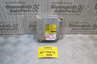 Εγκέφαλος Αερόσακων Toyota Corolla Verso 2004-2008 89170-0F032