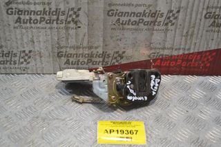 Ηλεκτρομαγνητική Κλειδαριά Πίσω Δεξιά 5 pins Hyundai Elantra 2000-2006