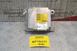 Εγκέφαλος Αερόσακων Toyota Avensis Τ25 2003-2008 89170-05121