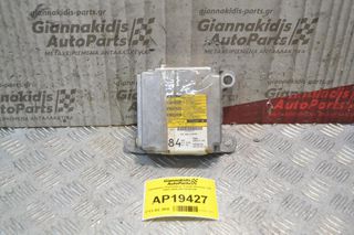 Εγκέφαλος Αερόσακων Toyota Avensis Τ25 2003-2008 89170-05120