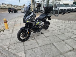 Honda X-ADV 2024 SPECIAL EDITION