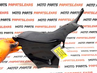 ΑΡΙΣΤΕΡΟ ΠΑΝΕΛ ΚΟΝΤΕΡ -> HONDA XL 1000V VARADERO (MK1) 1999-2002 -> MOTO PAPATSILEKAS